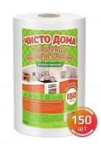 https://www.ozon.ru/product/salfetki-dlya-uborki-universalnye-polotentsa-150-sht-20h17-sm-v-rulone-salfetki-odnorazovye-tryapki-805221916/